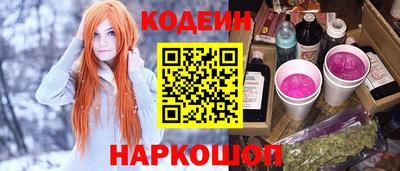 мет Ставрополь