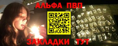 MESCALINE Среднеуральск