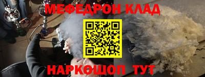ГАЛЛЮЦИНОГЕННЫЕ ГРИБЫ Старая Купавна