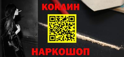 MESCALINE Среднеуральск