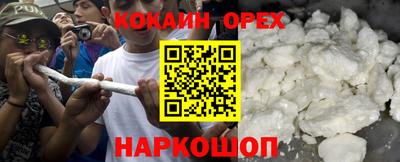 скорость mdpv Тверь
