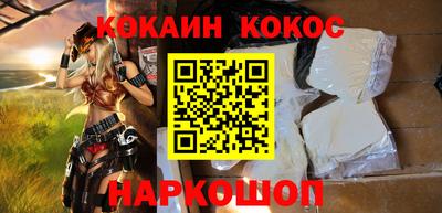 ГАЛЛЮЦИНОГЕННЫЕ ГРИБЫ Старая Купавна
