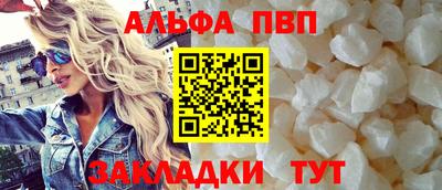 MESCALINE Среднеуральск