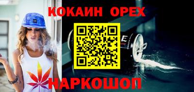 MESCALINE Среднеуральск
