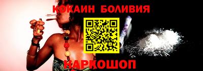 MESCALINE Среднеуральск