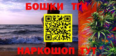 ГАЛЛЮЦИНОГЕННЫЕ ГРИБЫ Старая Купавна