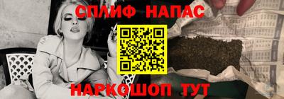 скорость mdpv Тверь
