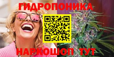ГАЛЛЮЦИНОГЕННЫЕ ГРИБЫ Старая Купавна