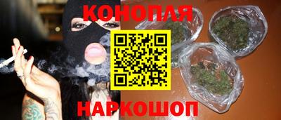 ГАЛЛЮЦИНОГЕННЫЕ ГРИБЫ Старая Купавна