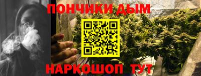 MESCALINE Среднеуральск