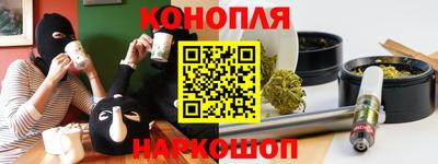 ГАЛЛЮЦИНОГЕННЫЕ ГРИБЫ Старая Купавна