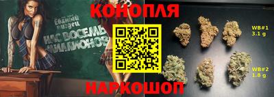 мет Ставрополь
