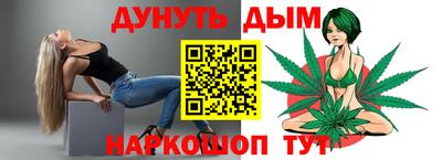 MESCALINE Среднеуральск