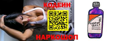 скорость mdpv Тверь