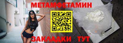 MESCALINE Среднеуральск