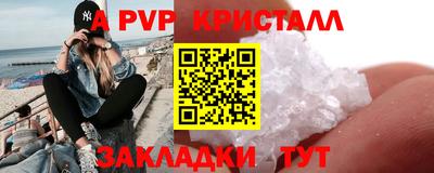 ГАЛЛЮЦИНОГЕННЫЕ ГРИБЫ Старая Купавна