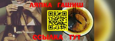 кокаин перу Татарск