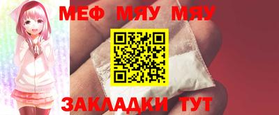 ГАЛЛЮЦИНОГЕННЫЕ ГРИБЫ Старая Купавна