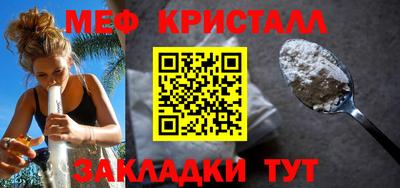 ГАЛЛЮЦИНОГЕННЫЕ ГРИБЫ Старая Купавна